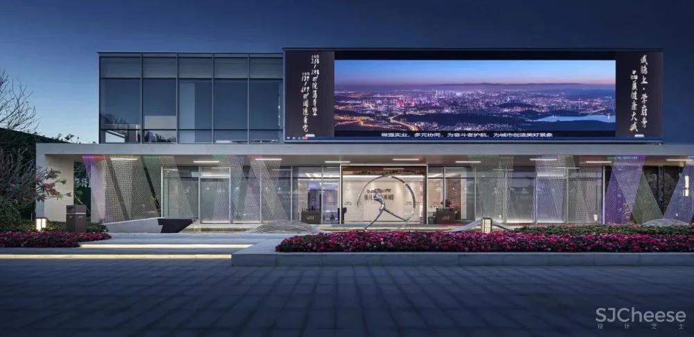 点石亚洲新作 丨佳兆业未来城 寻迹揭阳，历史与未来！