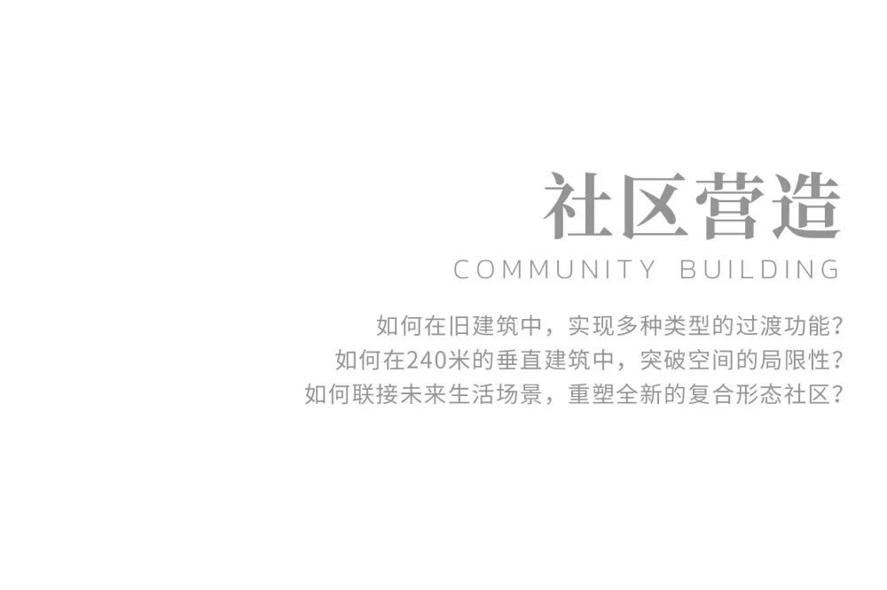 辩证思维创造无限生活可能丨ENJOYDESIGN