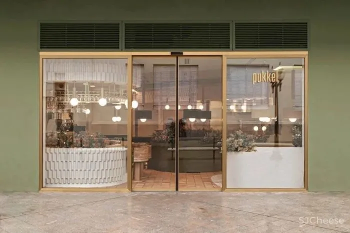 如此生活方圆满