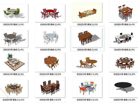 餐桌SU模型餐厅设计餐桌草图大师模型sketchup-45个-SKP格式-204M