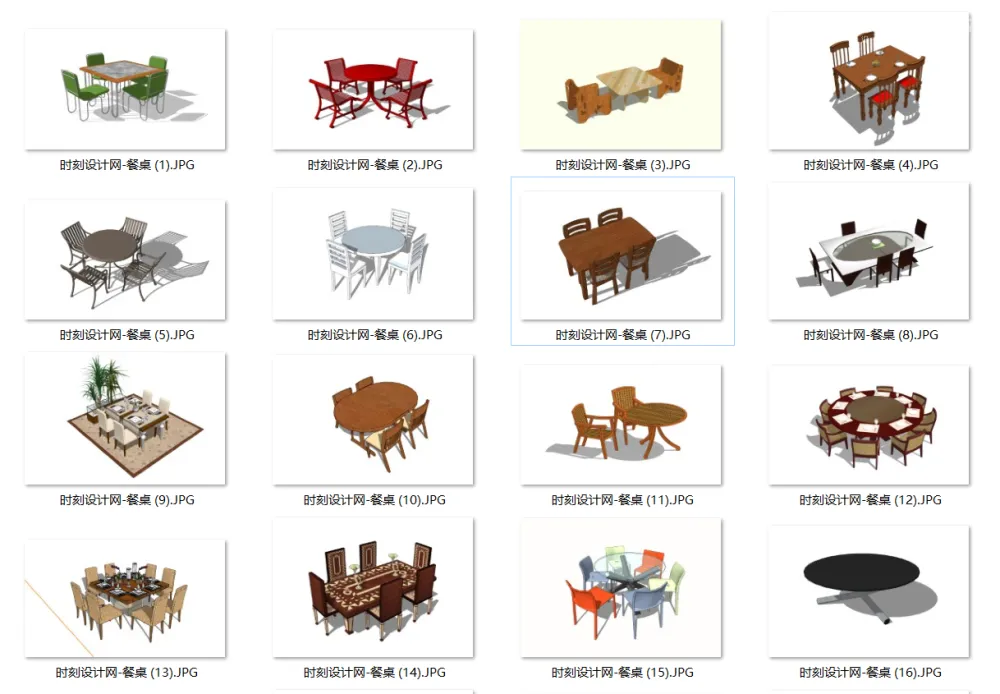 餐桌SU模型餐厅设计餐桌草图大师模型sketchup-45个-SKP格式-204M