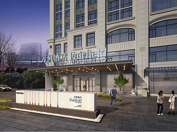 经典简约的万枫酒店设计分享