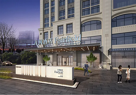 经典简约的万枫酒店设计分享