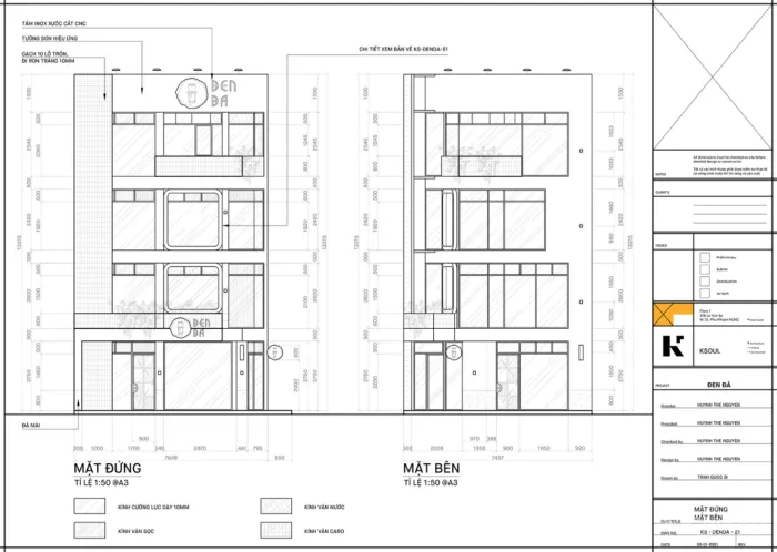 越南新开的创意咖啡馆,这设计很“养眼”