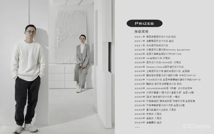 拱形元素的高级用法,这样设计更让人惊艳