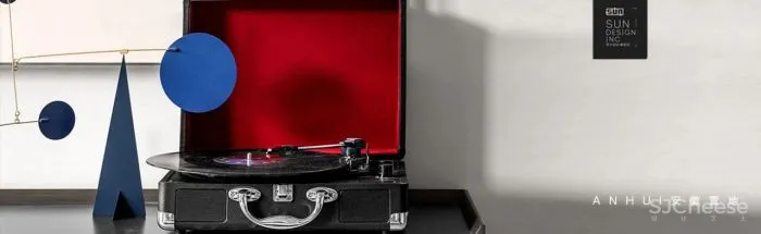 旭辉新城 x S.U.N 夏日热情的碰撞