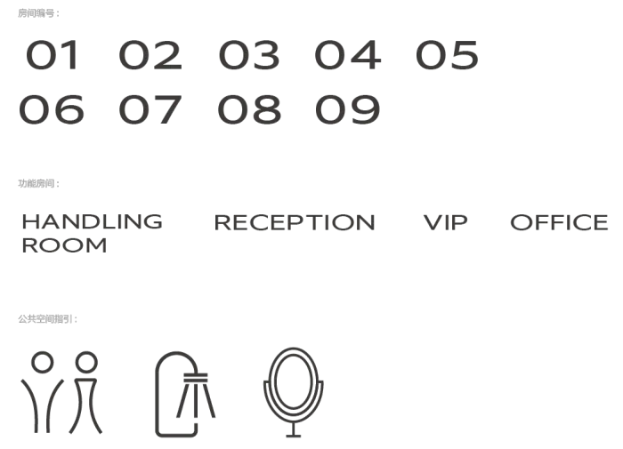 E Studio|Shuran舒然美学