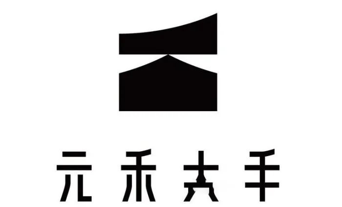 元禾大千新作 丨 艺术基因 空间的序列语言