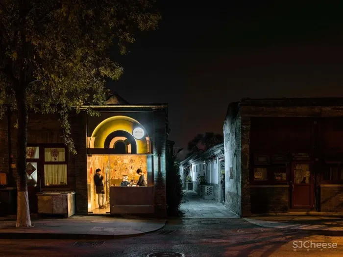 大小咖啡,北京前门店 / 余留地