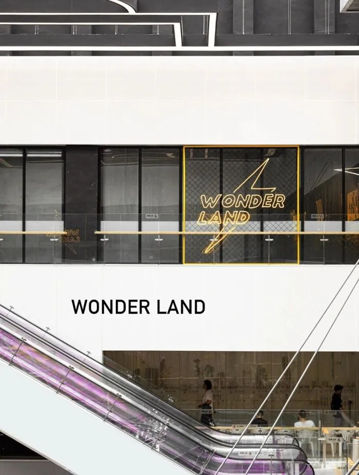 新作 丨 属于家庭的成长式商业综合体 海宁万朵城 宇合光年