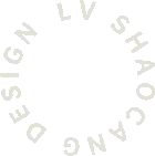 吕邵苍设计丨22年东方人文,一程山水 一路东西