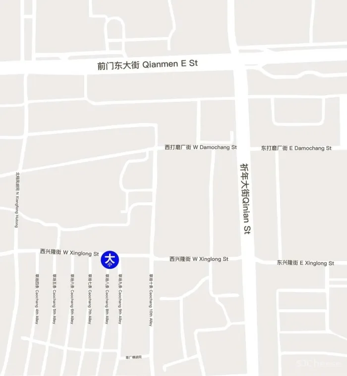 大小咖啡,北京前门店 / 余留地