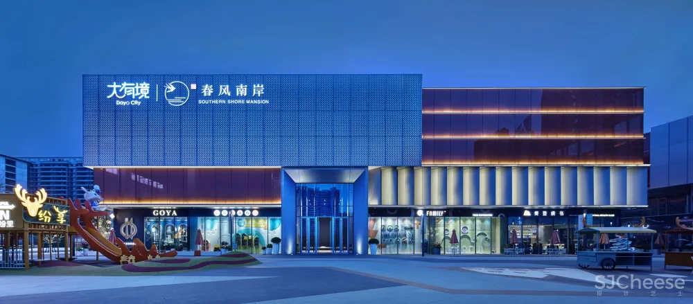 新作｜ENJOYDESIGN：场景营造下的多维社交