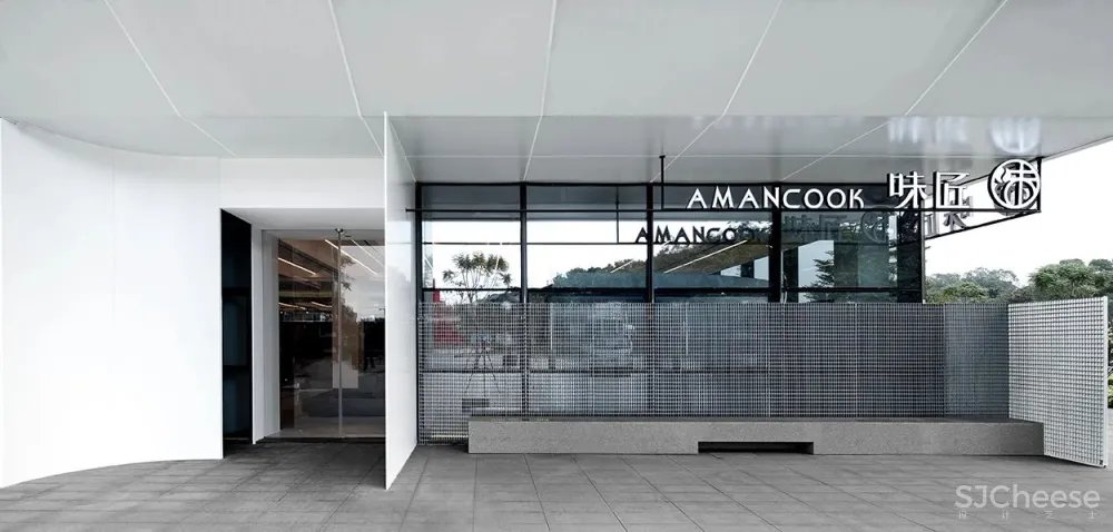 新作|埂上设计:简构空间,融合高于生活的艺术