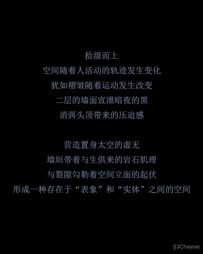 大匠新作丨 垣•酒吧:虚无与真实的交织