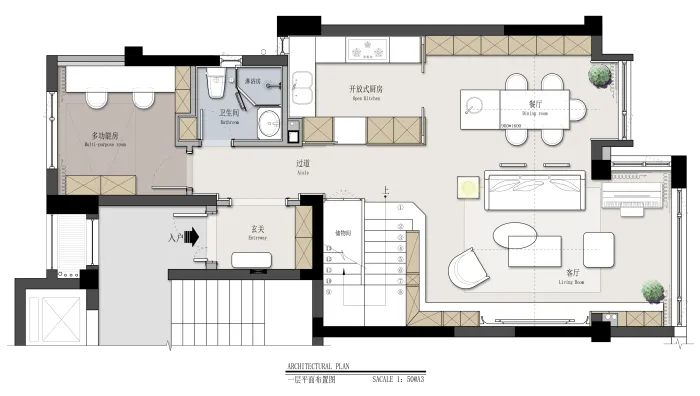 安定案例 | 五彩斑斓的黑不如给你一个五彩斑斓的家