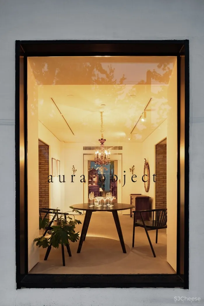 新作 | 小大建筑设计事务所:上海 Aura Object展示空间