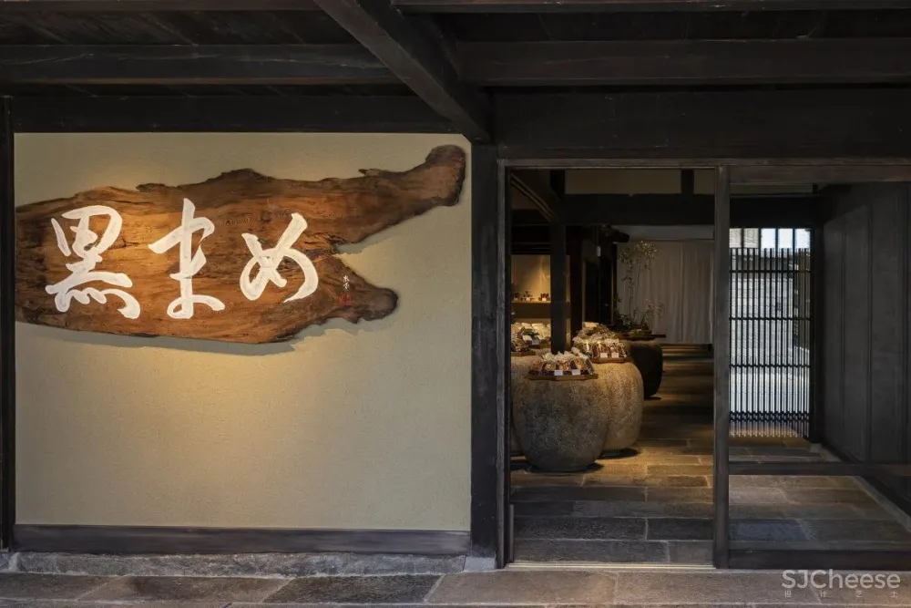 日本小田垣历史建筑翻新