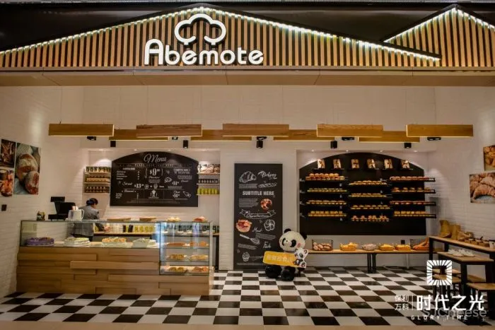 售楼处5大新玩法:美食餐厅 、超市、图书馆、游乐场......