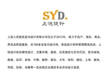 上悦设计丨建业天中府——驻足观景,光影漫步