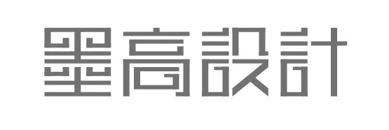 新作丨 墨高设计 · 光影流动中丰富空间意境