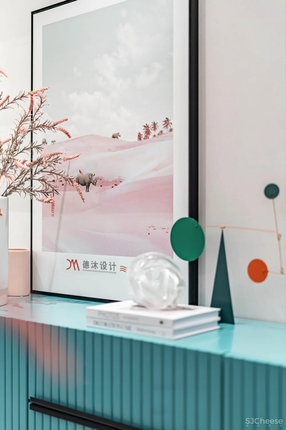 轻松休闲的年轻主义-样板房 | 德沐设计