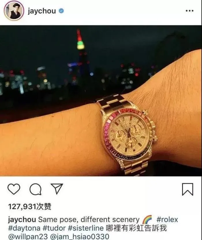 走进周杰伦的豪宅！1.4亿豪华大平层，坐拥台北全景，周董霸气直言：我家没邻居