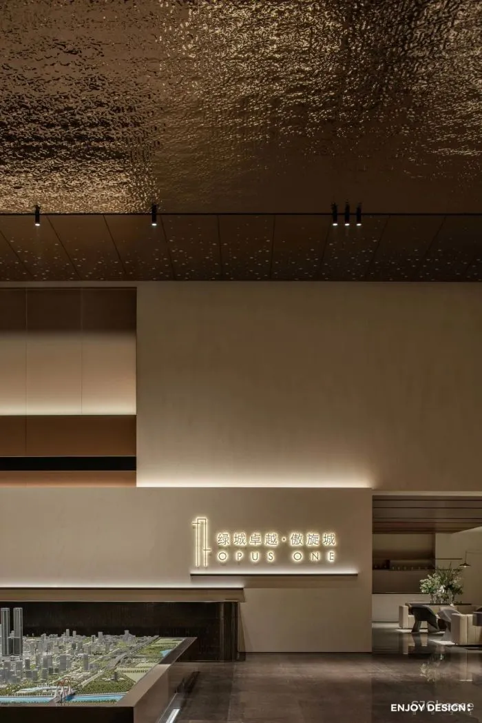 辩证思维创造无限生活可能丨ENJOYDESIGN