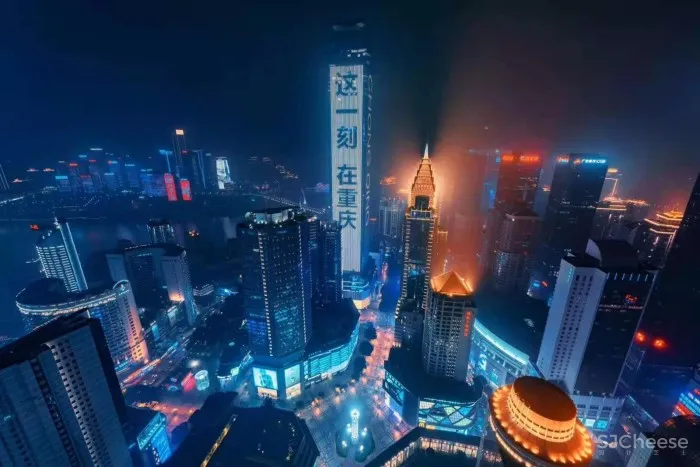 姚晓冰 重庆民宿Ufia Hotel | 荣膺2020意大利A'Design Award国际设计大奖金奖