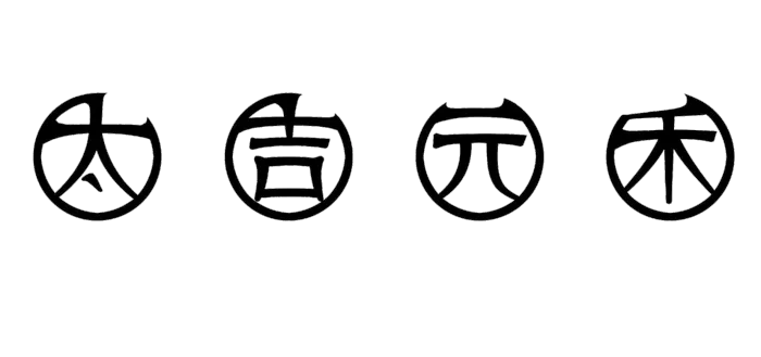 新作丨 太吉元禾:姆明小镇·童话治愈系美学空间