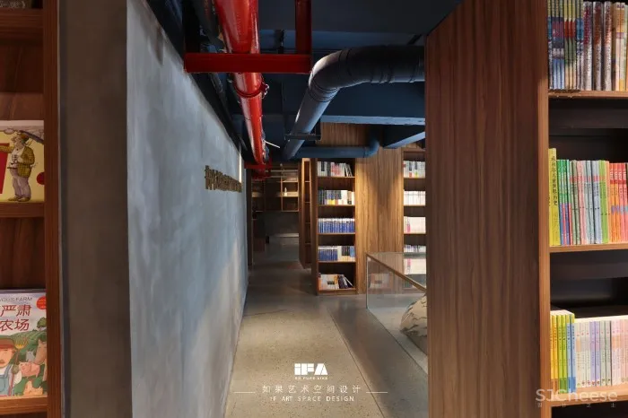 IF.A 就想在家乡开一间温暖的店啊!