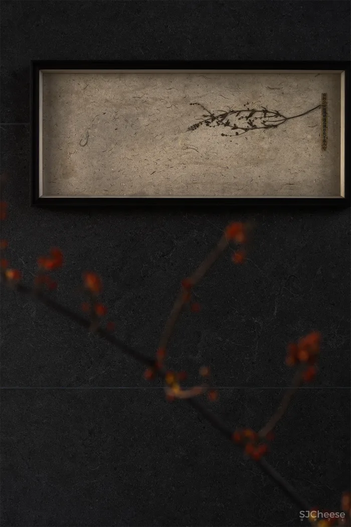 ONE CU 壹方设计 见山茶庐,林中低语