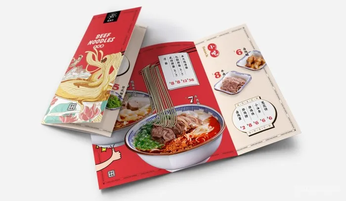 艺鼎品牌全案设计，兰州牛肉面的传承者、传播者、创新者“武功牛”