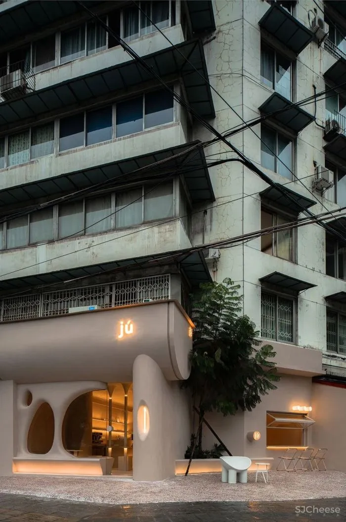 新作 白天温暖夜晚迷幻 Jú咖啡厅 壹阁设计