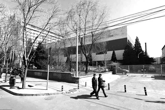 老厂房转身变新花园·中关村数创产业基地 清石设计「星作」