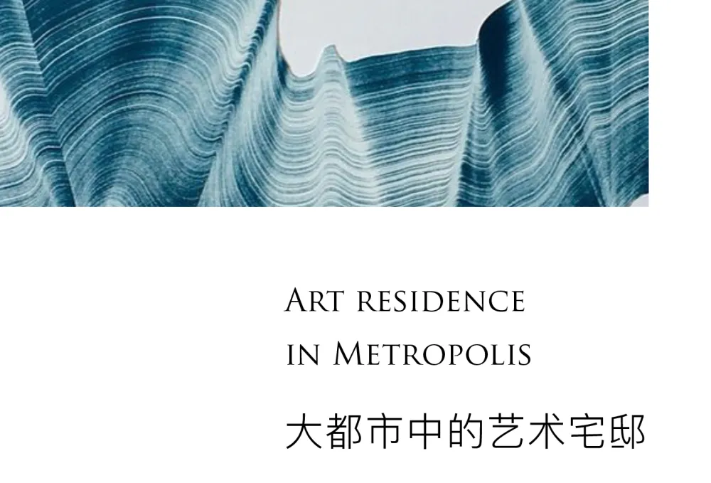 新作丨 海天中心 × 卡纳设计：369米青岛之巅的“可居住的艺术品”