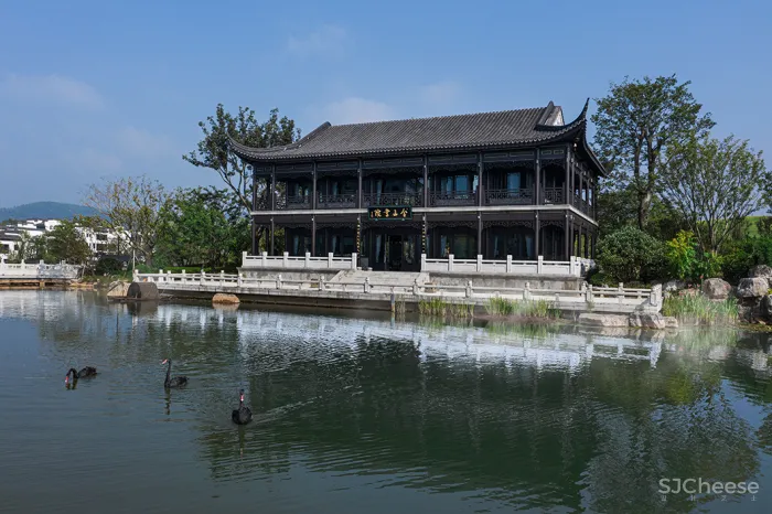 黄后钦:大隐于世,静享徽生活!