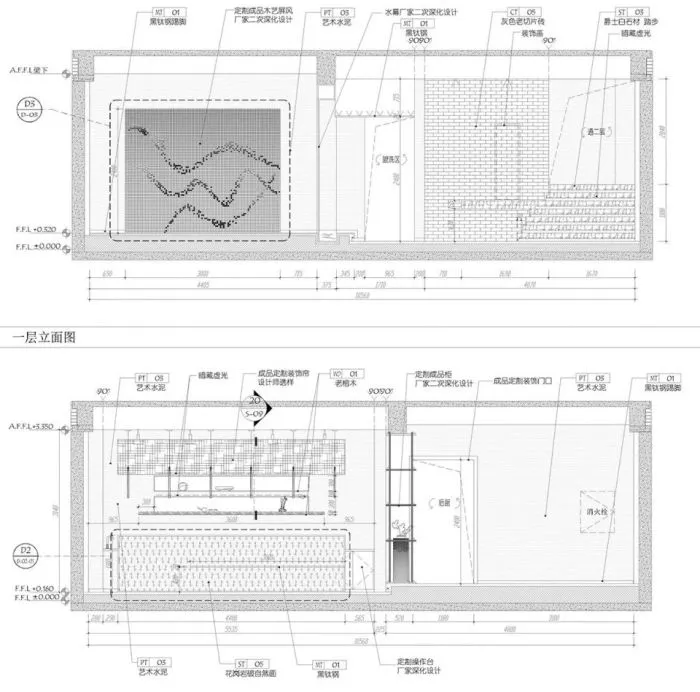 新作 谷语餐厅 黑珍珠空间设计事务所