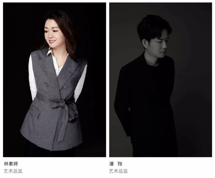 新作丨 观致设计：给美好时光按下暂停键