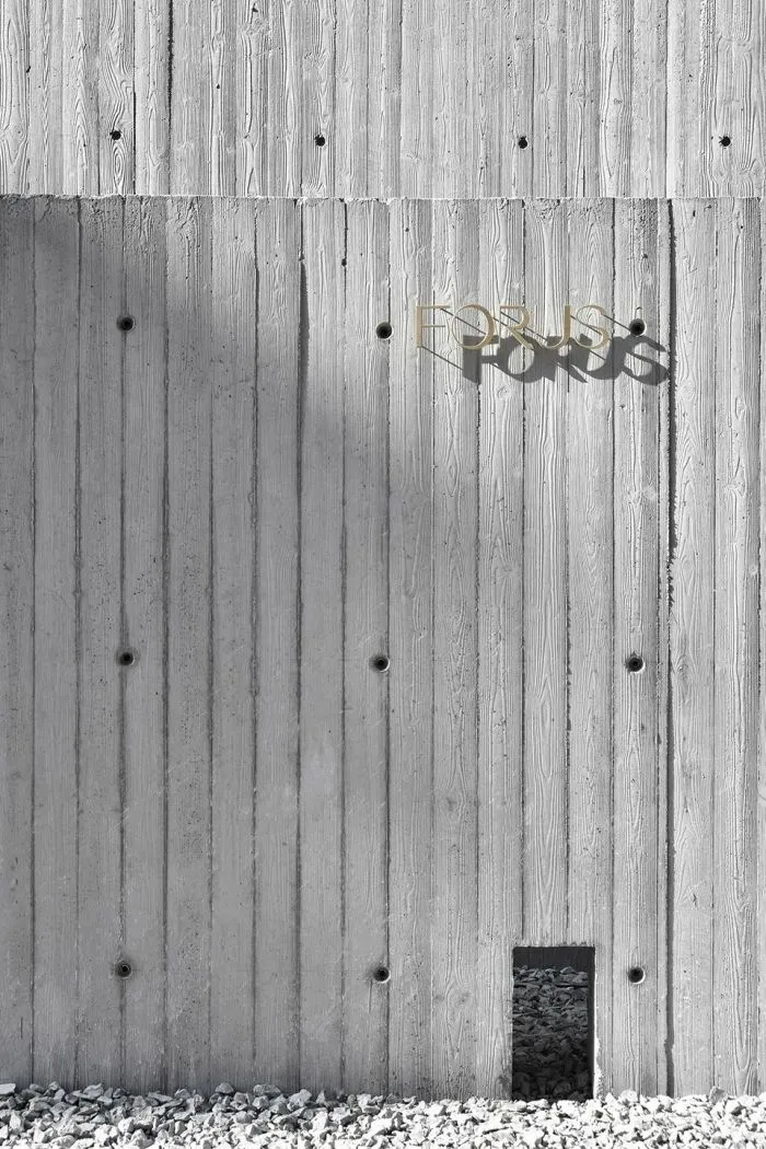 新作 实现建筑与使用者的自然对话 FORUS婚纱店 东形西见