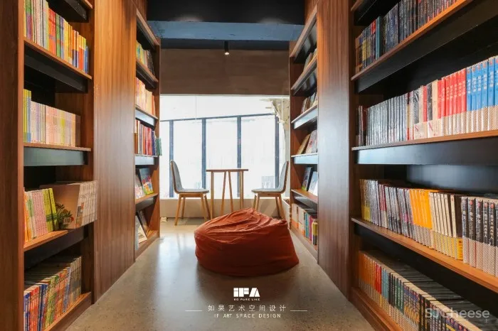 IF.A 就想在家乡开一间温暖的店啊!