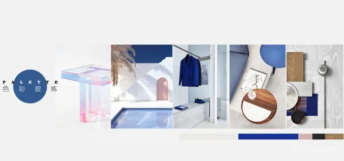 旭辉新城 x S.U.N 夏日热情的碰撞