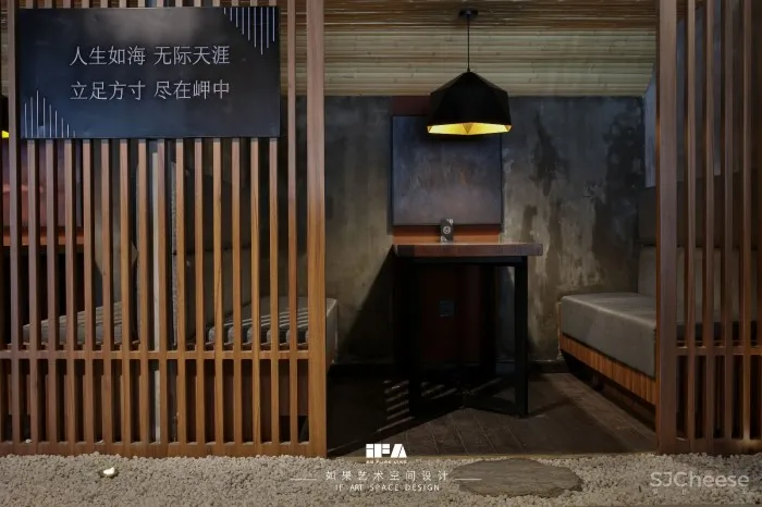 IF.A 就想在家乡开一间温暖的店啊!