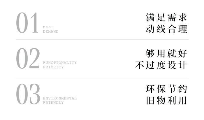 梵几在家No.44 凹老师和小超人：农家院里的“凡尔赛”生活