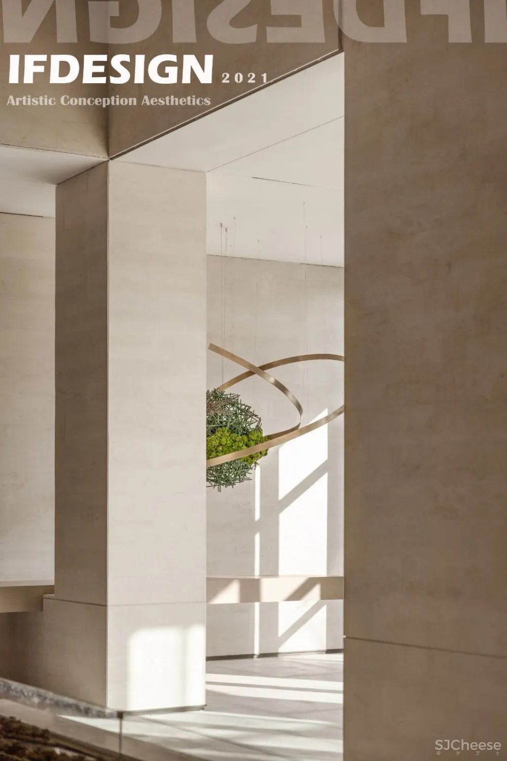 万物生长的艺术融合 | 阳光城昆明·文澜东方项目售楼处