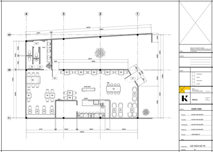 越南新开的创意咖啡馆,这设计很“养眼”