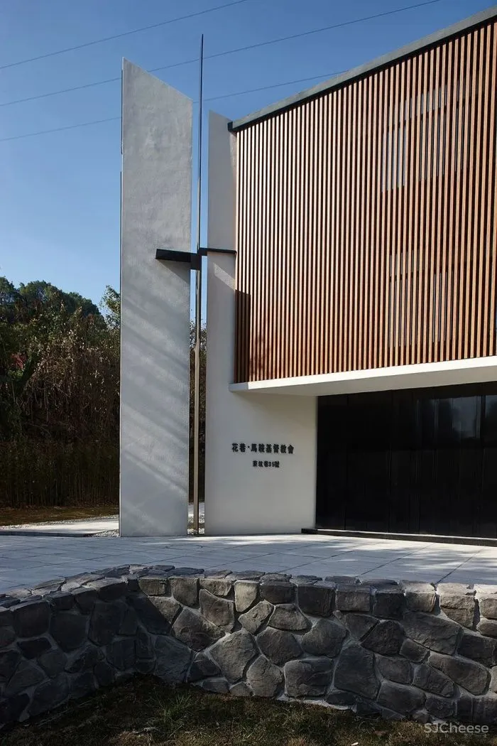 “应如此行以记念我” 马鞍基督教堂