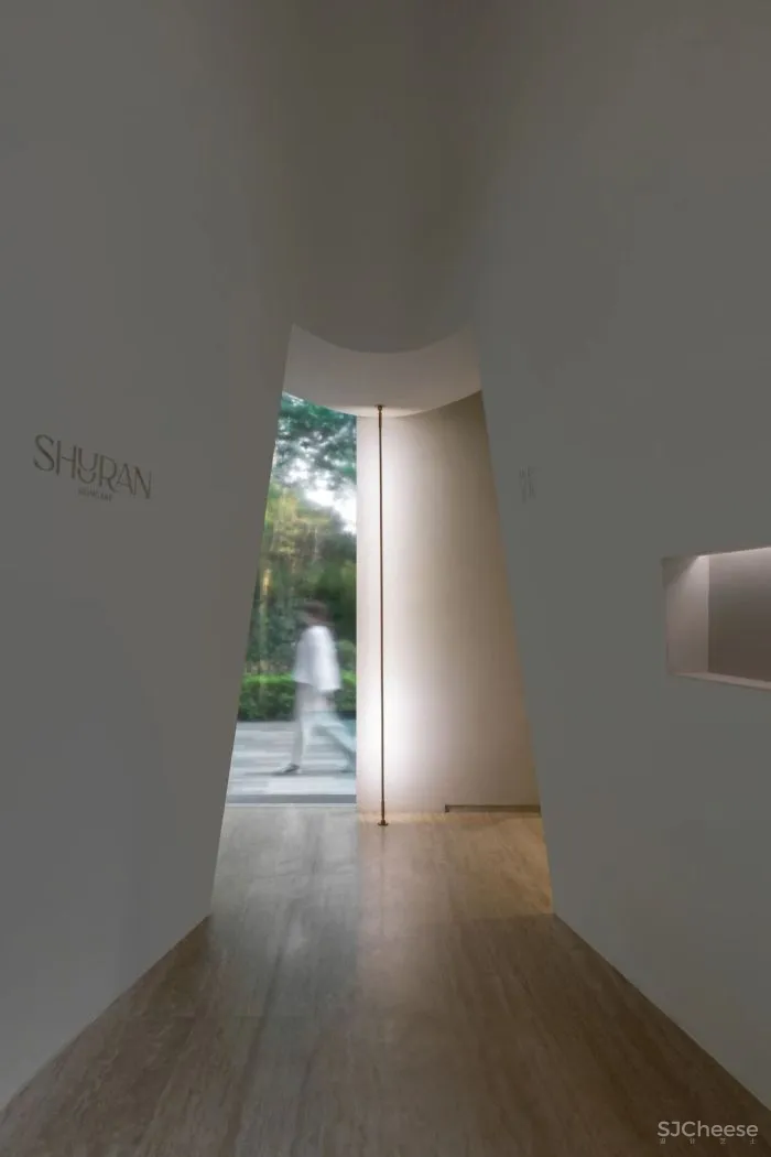 E Studio|Shuran舒然美学