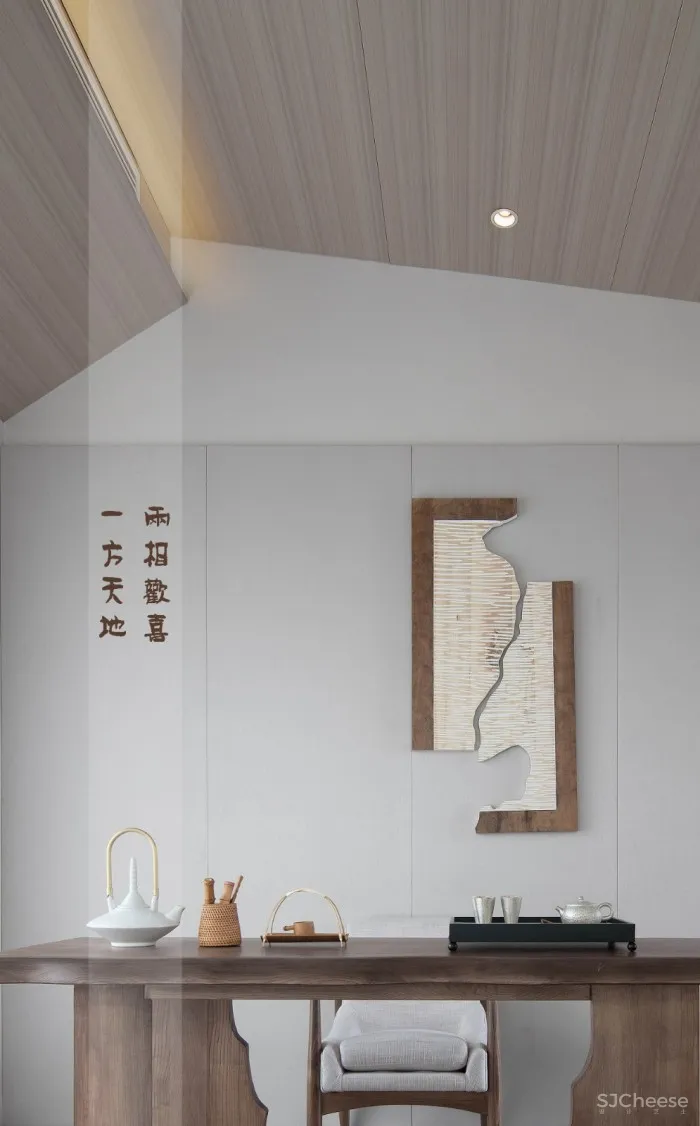 WE DESIGN | 一方天地两相欢喜 绿地•长沙麓湖郡二期样板间