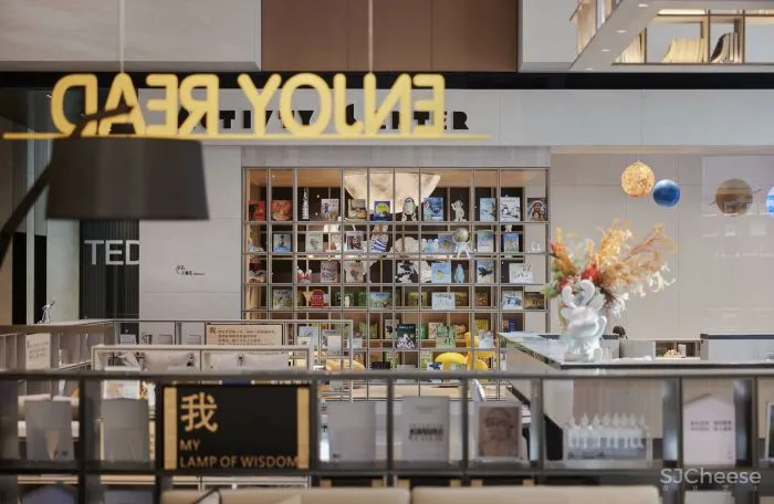 新作｜ENJOYDESIGN：场景营造下的多维社交